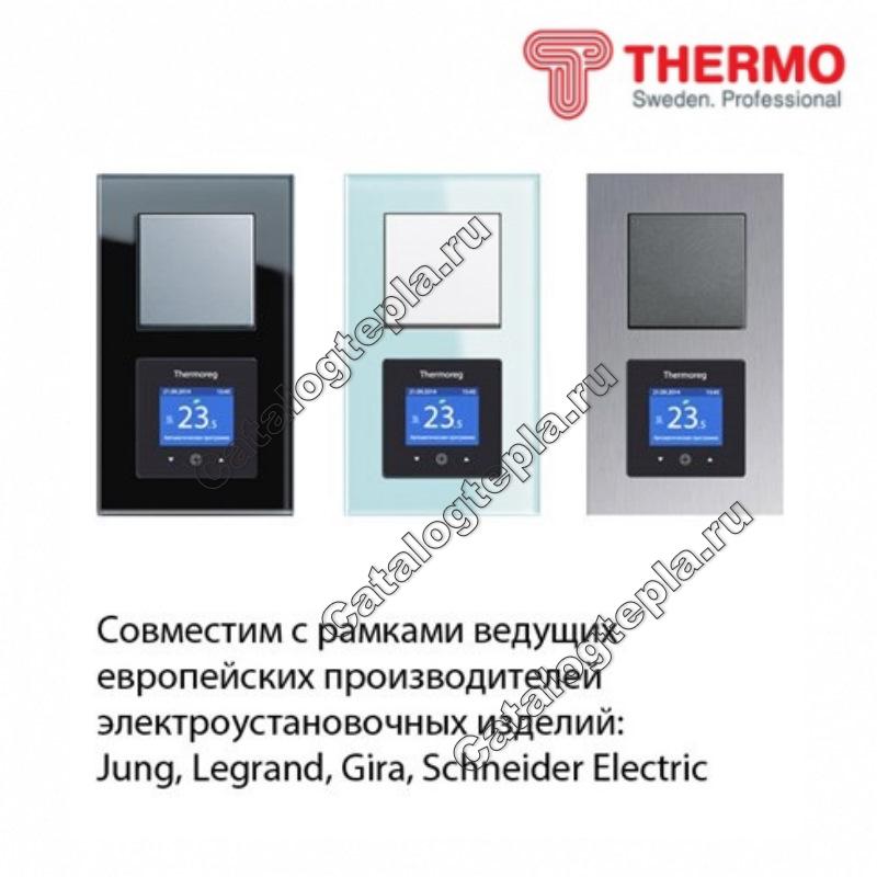 Терморегулятор Thermoreg TI-970