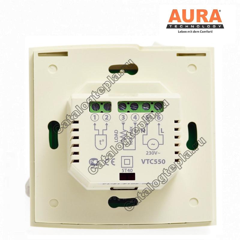 Терморегулятор AURA VTC 550 crem