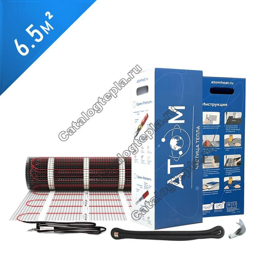 Нагревательный мат Атом Premium Plus - 6,5 кв.м.