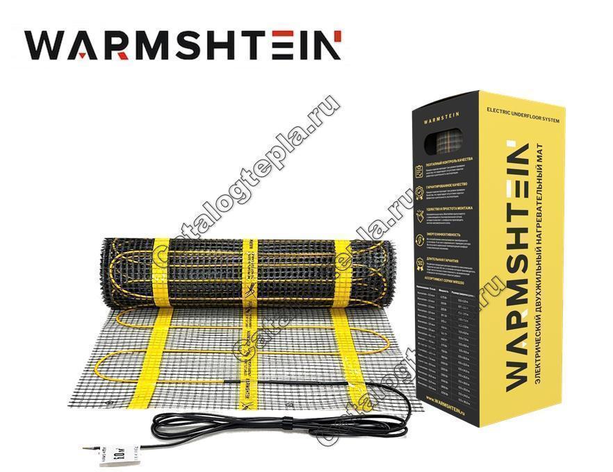Нагревательный мат WARMSHTEIN WRS-150HM - 10.0 кв.м
