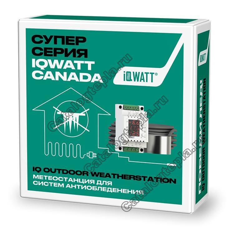 Метеостанция IQ OUTDOOR WEATHERSTATION с датчиком температуры T-Sensor