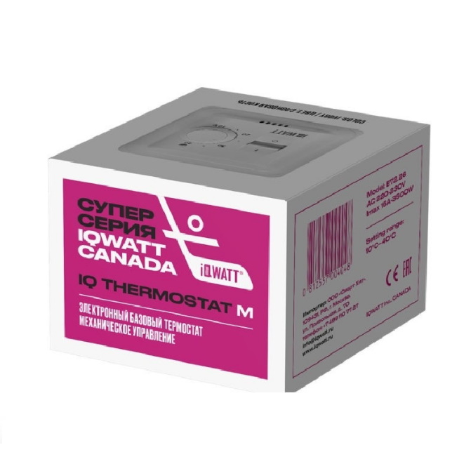 Терморегулятор IQ THERMOSTAT M (white)