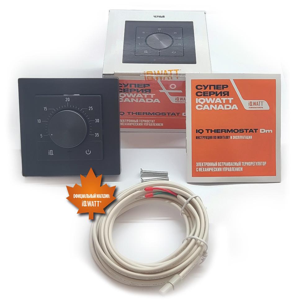 Терморегулятор IQ THERMOSTAT Dm черный