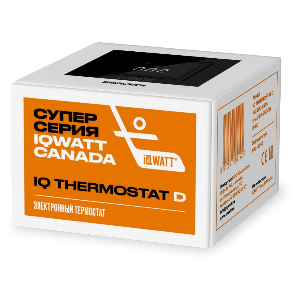 Терморегулятор IQ THERMOSTAT D black/white