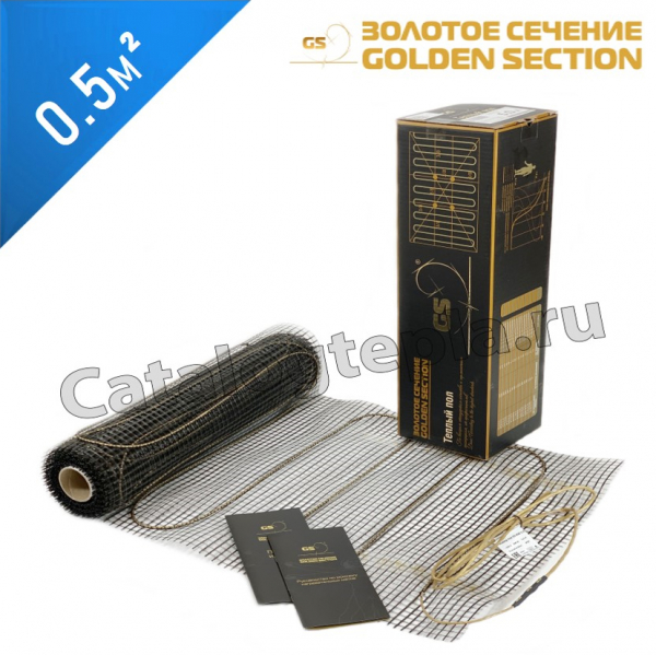 Нагревательный мат Золотое Сечение GS-160  - 15,0 кв.м.